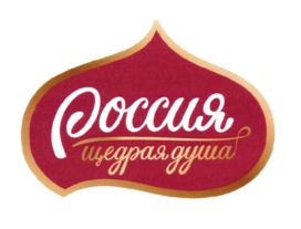 Товарный знак №695972, принадлежит организации Общество с ограниченной ответственностью "Нестле Россия", ОГРН 1067746759662, ИНН 7705739450