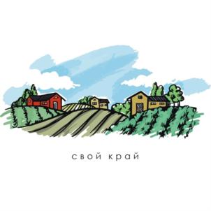 Товарный знак №695979, принадлежит ИП Велькер Александр Александрович, ОГРНИП 312240428900010, ИНН 240403036434
