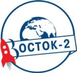 Товарный знак №696091, принадлежит организации Общество с ограниченной ответственностью «ВОСТОК-2», ОГРН 1172225000496, ИНН 2249012311