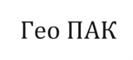 Товарный знак №696124, принадлежит организации Общество с ограниченной ответственностью "Сибирская Интернет Компания", ОГРН 1027700251314, ИНН 7708119944