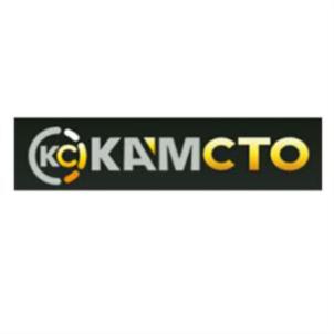 Товарный знак №696231, принадлежит организации Общество с ограниченной ответственностью «КАМСТО», ОГРН 1121650012582, ИНН 1650245641