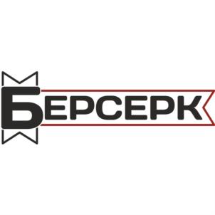 Товарный знак №696235, принадлежит организации Общество с ограниченной ответственностью «Научно-исследовательский центр «Промышленная оптика», ОГРН 1147746827139, ИНН 7716780393