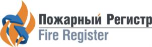 Товарный знак №696237, принадлежит организации Общество с ограниченной ответственностью "ПОЖАРНЫЙ РЕГИСТР", ОГРН 1127847151354, ИНН 7813529820