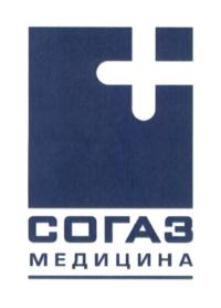 Товарный знак №696313, принадлежит организации Общество с ограниченной ответственностью "Мой медицинский центр", ОГРН 1037724020289, ИНН 7724269506