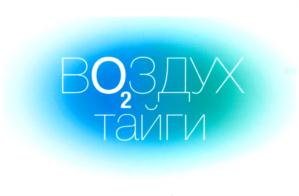Товарный знак №696366, принадлежит организации Общество с ограниченной ответственностью "ЛАТТА-БИО", ОГРН 1132468026283, ИНН 2466262260