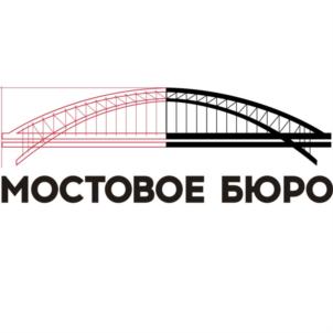 Товарный знак №696487, принадлежит организации Общество с ограниченной ответственностью "Мостовое бюро", ОГРН 1037828040700, ИНН 7813183392