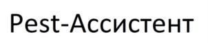 Товарный знак №696505, принадлежит организации ОБЩЕСТВО С ОГРАНИЧЕННОЙ ОТВЕТСТВЕННОСТЬЮ "КЕМИПРО", ОГРН 1107746095896, ИНН 7717668637