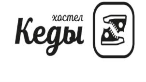 Товарный знак №696517, принадлежит организации Общество с ограниченной ответственностью "КЕДС", ОГРН 1177746987824, ИНН 7725394997