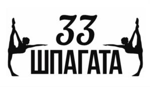 Товарный знак №696565, принадлежит ИП Куров Кирилл Андреевич, ОГРНИП 321547600188979, ИНН 542512220869