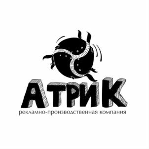 Товарный знак №696585, принадлежит организации Общество с ограниченной ответственностью Рекламное агентство "ТРИ КИТА", ОГРН 1137232053001, ИНН 7203299325