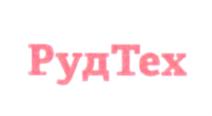 Товарный знак №696638, принадлежит организации Общество с ограниченной ответственностью "Рудные Технологии", ОГРН 1165321058847, ИНН 5310021320