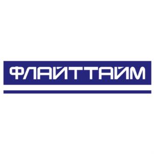 Товарный знак №696652, принадлежит организации Акционерное общество "ФЛАЙТТАЙМ", ОГРН 1077761170596, ИНН 7733625292