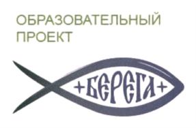 Товарный знак №696798, принадлежит организации Общество с ограниченной ответственностью "Дёке Экстружн", ОГРН 1055001001802, ИНН 5007047293