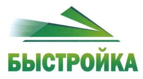 Товарный знак №696863, принадлежит организации Общество с ограниченной ответственностью "ДАМАНО-ГРУПП", ОГРН 1240200010181, ИНН 272924136
