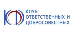 Товарный знак №697010, принадлежит ИП Сизоненко Александр Георгиевич, ОГРНИП 306230414900142, ИНН 230400444686