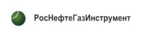 Товарный знак №697150, принадлежит организации Акционерное общество НАУЧНО-ПРОИЗВОДСТВЕННОЕ ПРЕДПРИЯТИЕ "РОСНЕФТЕГАЗИНСТРУМЕНТ", ОГРН 1052303702912, ИНН 2308111980