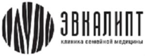 Товарный знак №697201, принадлежит организации Общество с ограниченной ответственностью "КЛИНИКА СЕМЕЙНОЙ МЕДИЦИНЫ", ОГРН 1173668029908, ИНН 3665140973