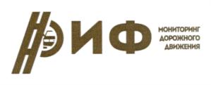 Товарный знак №697229, принадлежит организации Общество с ограниченной ответственностью "Арсенал 67", ОГРН 1146733014504, ИНН 6732077490