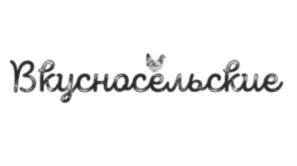 Товарный знак №697299, принадлежит организации Общество с ограниченной ответственностью «Птицеводческий комплекс «Ак Барс», ОГРН 1071673002147, ИНН 1648022038