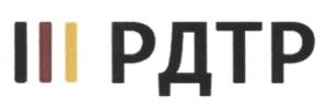Товарный знак №697314, принадлежит организации Общество с ограниченной ответственностью "РДТР", ОГРН 1147847544019, ИНН 7848000032
