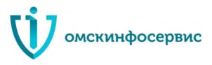 Товарный знак №697315, принадлежит организации Общество с ограниченной ответственностью "ОМСКИНФОСЕРВИС", ОГРН 1115543025564, ИНН 5504226856