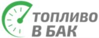 Товарный знак №697358, принадлежит организации Общество с ограниченной ответственностью "Яндекс.Драйв", ОГРН 5177746277385, ИНН 7704448440
