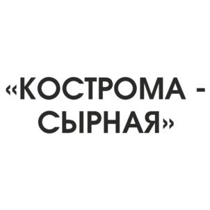 Товарный знак №697408, принадлежит организации Администрация Костромской Области, ОГРН 1024400534070, ИНН 4401013212
