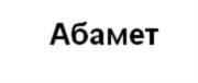 Товарный знак №697409, принадлежит организации Международная компания акционерное общество «ЭД. БЮЛЕР ХОЛДИНГ АГ», ОГРН 1243900014918, ИНН 3900034449