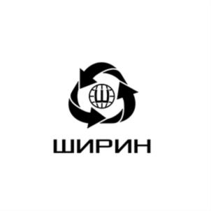 Товарный знак №697430, принадлежит ИП Ширин Василий Николаевич, ОГРНИП 304561211100101, ИНН 561200050500
