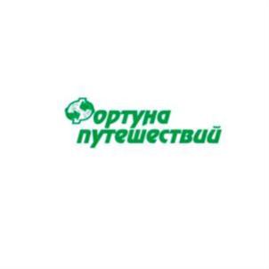 Товарный знак №697585, принадлежит организации Общество с ограниченной ответственностью "Фортуна", ОГРН 1031616007224, ИНН 1650093100