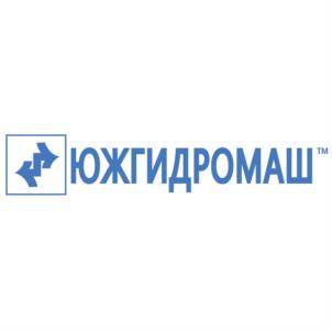 Товарный знак №697605, принадлежит организации Общество с ограниченной ответственностью «ЮЖГИДРОМАШ», ОГРН 1175749002010, ИНН 5720022913