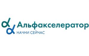 Товарный знак №697669, принадлежит организации Общество с ограниченной ответственностью "Альфакселератор", ОГРН 1187746511028, ИНН 7734413100
