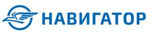 Товарный знак №697818, принадлежит организации АКЦИОНЕРНОЕ ОБЩЕСТВО ИНСТИТУТ АВИАЦИОННОГО ПРИБОРОСТРОЕНИЯ "НАВИГАТОР", ОГРН 1027800538590, ИНН 7801004507