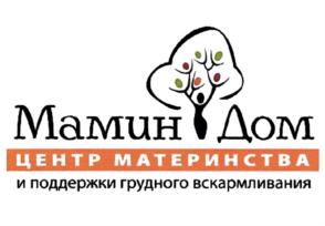 Товарный знак №697864, принадлежит организации Общество с ограниченной ответственностью "Мамин-Дом", ОГРН 1075401009309, ИНН 5401289692