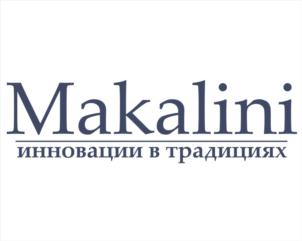 Товарный знак №697888, принадлежит организации Общество с ограниченной ответственностью «МАКАЛИНИ ГРИНХАУС», ОГРН 1185074002630, ИНН 5048048384