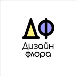 Товарный знак №697912, принадлежит организации Общество с ограниченной ответственностью «Дизайн Флора», ОГРН 1027301412599, ИНН 7326016552