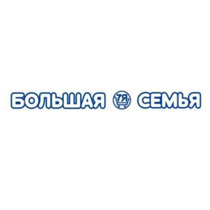 Товарный знак №697923, принадлежит организации Общество с ограниченной ответственностью «Интервест», ОГРН 1057810132302, ИНН 7842311970