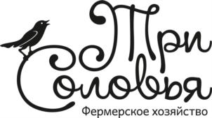 Товарный знак №697984, принадлежит ИП Ракчеева Надежда Алексеевна, ОГРНИП 315462800000076, ИНН 462100499153