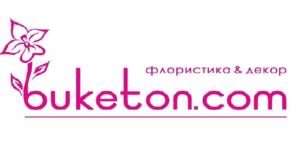 Товарный знак №698018, принадлежит организации Общество с ограниченной ответственностью "БУКЕТОН", ОГРН 1164205086033, ИНН 4217181279