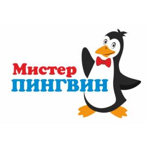 Товарный знак №698026, принадлежит организации Общество с ограниченной ответственностью «Кондитерская фабрика «ФАНТЭЛЬ», ОГРН 1137451017340, ИНН 7451362126
