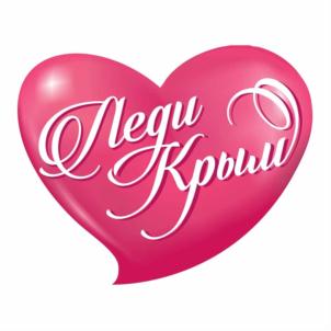 Товарный знак №698030, принадлежит организации Акционерное общество "КРЫМСКАЯ ФРУКТОВАЯ КОМПАНИЯ", ОГРН 1149102044145, ИНН 9105000910