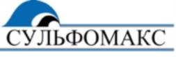 Товарный знак №698072, принадлежит организации Общество с ограниченной ответственностью «Скоропусковский Синтез», ОГРН 1035008355580, ИНН 5042065880