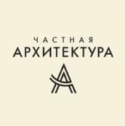 Товарный знак №698086, принадлежит организации Общество с ограниченной ответственностью "Частная архитектура", ОГРН 1197847019413, ИНН 7839112364