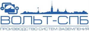 Товарный знак №698095, принадлежит организации Общество с ограниченной ответственностью "ВОЛЬТ-СПБ", ОГРН 1107847080186, ИНН 7810582416