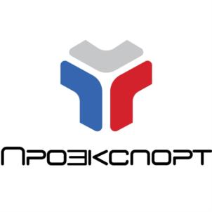 Товарный знак №698128, принадлежит организации Общество с ограниченной ответственностью "ПРОЭКСПОРТ", ОГРН 1177746738179, ИНН 9701082424