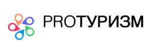 Товарный знак №698191, принадлежит организации Общество с ограниченной ответственностью "Про Туризм", ОГРН 1117847289075, ИНН 7801551771