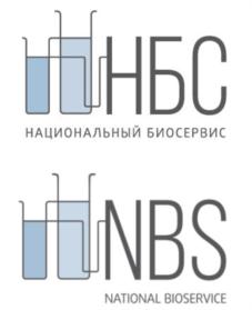 Товарный знак №698216, принадлежит организации Общество с ограниченной ответственностью "Национальный БиоСервис", ОГРН 1137847467570, ИНН 7814594155