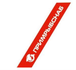 Товарный знак №698226, принадлежит организации Акционерное общество  «ЮЖМОРРЫБФЛОТ», ОГРН 1112508007765, ИНН 2508098600