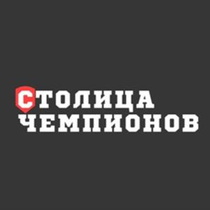 Товарный знак №698303, принадлежит организации Общество с ограниченной ответственностью "Спорттовары-Ц", ОГРН 1041621092259, ИНН 1655086321