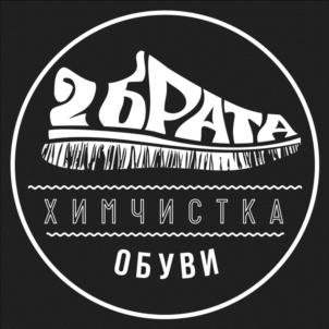 Товарный знак №698338, принадлежит ИП Коробов Максим Борисович, ОГРНИП 318440100011053, ИНН 772317298707